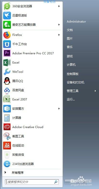edf0a16845215b02e45114290d0e1d78.jpg