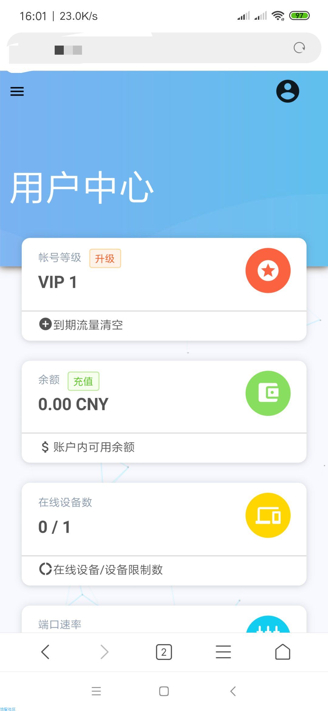 cd5dd4b9e26e7deb2d18d67aedf4c24b.jpg