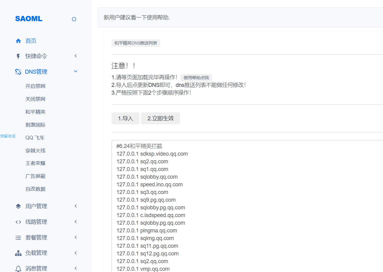 6202dfb36ca3bc03df088ea47c40183f.png