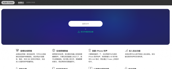 屏幕快照 2020-04-01 下午9.29.40.png