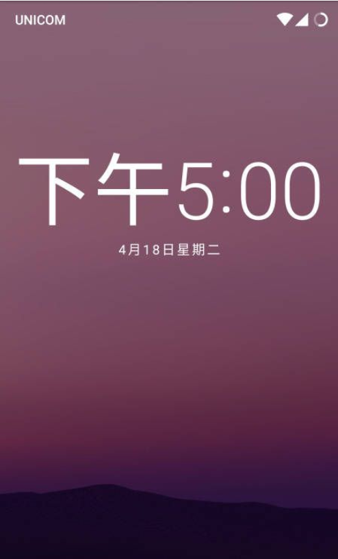 华为荣耀4/4X AICP12.1（7.1.2）