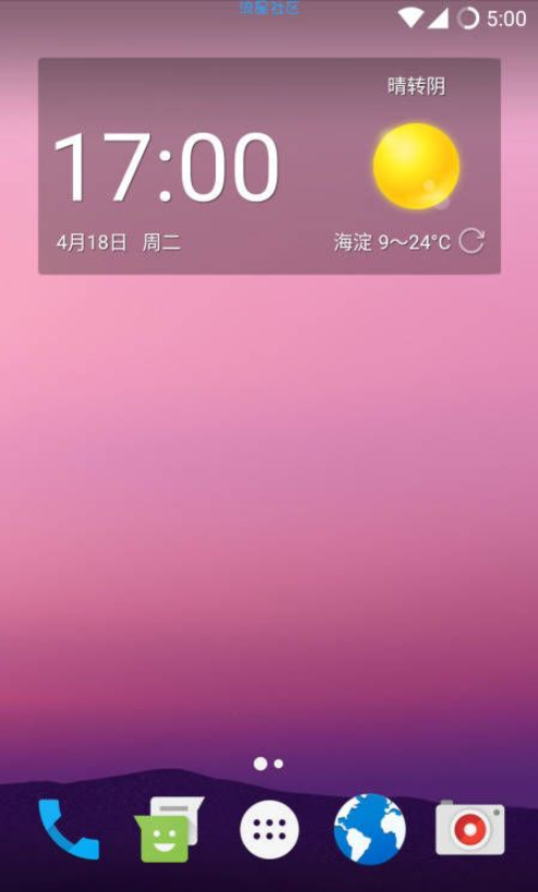 乐视 Pro 3 AICP 12.1(7.1.2)