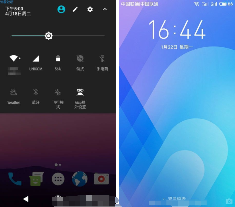 中兴 天机7 AICP 12.1(7.1.2)