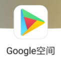 【小白教程】破解B站港澳台限制