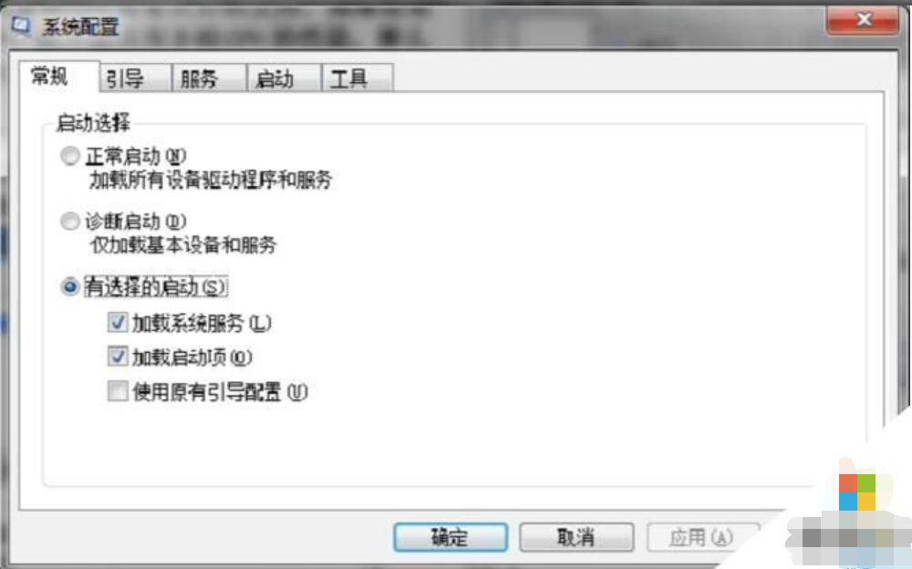 win7系统cpu性能提升的方法