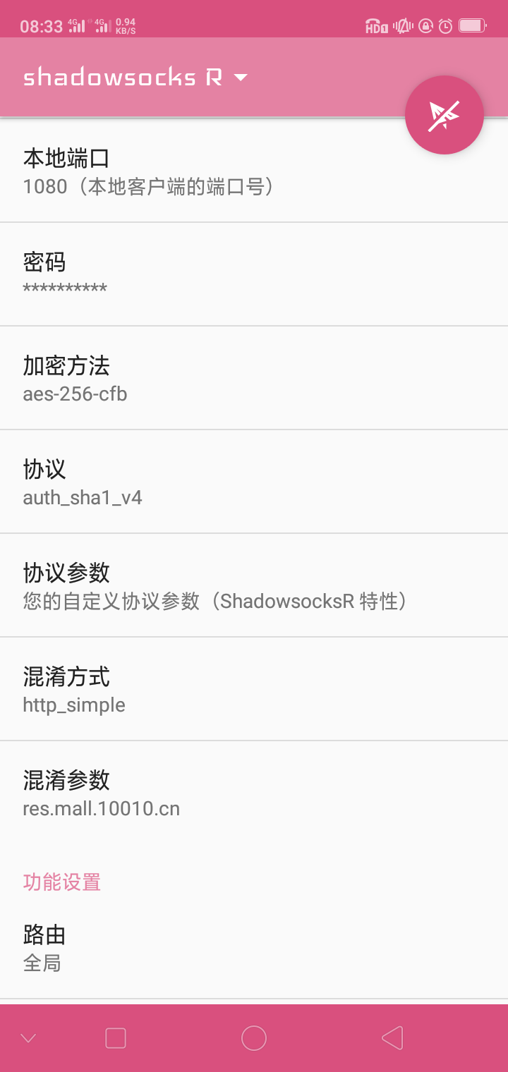 超低门槛，超低延迟