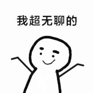 『iApp教程』如何免费打包iApp软件！