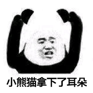 二级域名分发系统3.0/放黑/全新