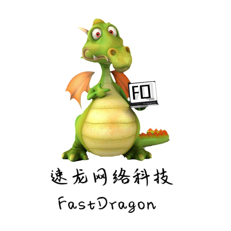 【免流】[速龙]天翼视讯电信低跳模式⚡已修复