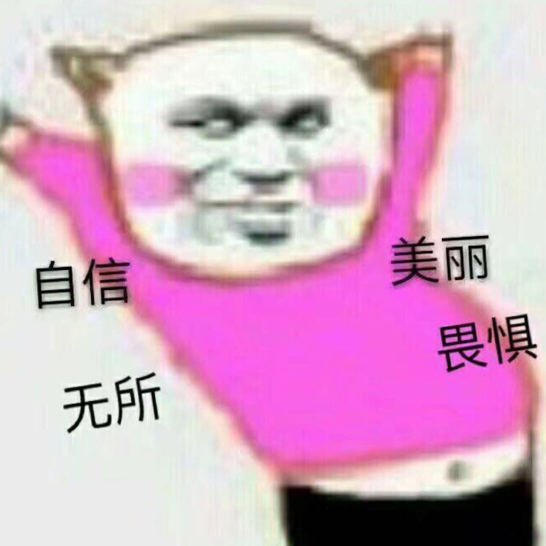 【PC】腾讯视频VIP破解版免费看全网任何电影电视，无广告