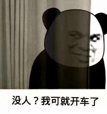 【DMT】【教程】4399游戏内购