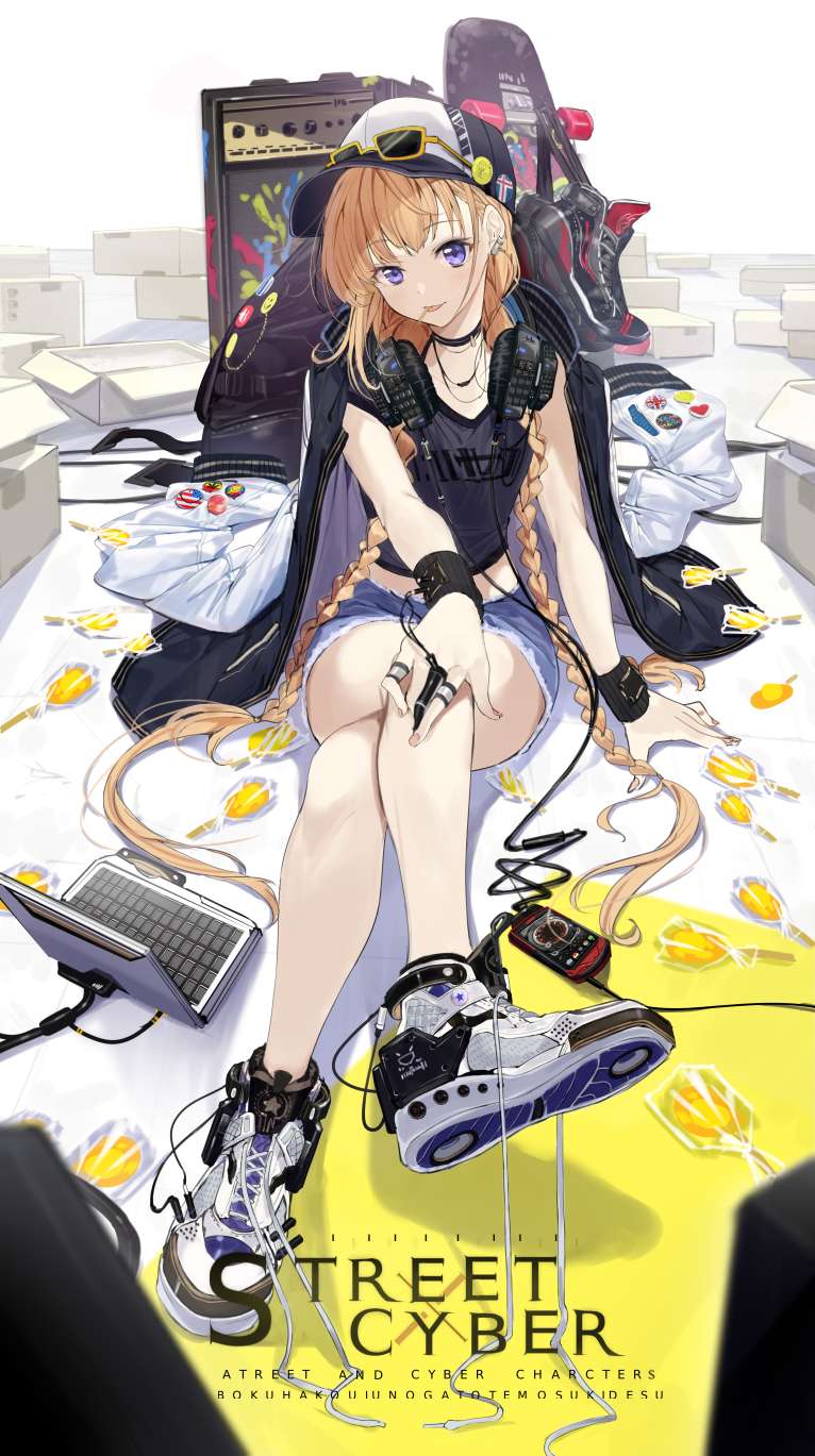 【分享】悟饭游戏厅  3.8.4  （破解版）