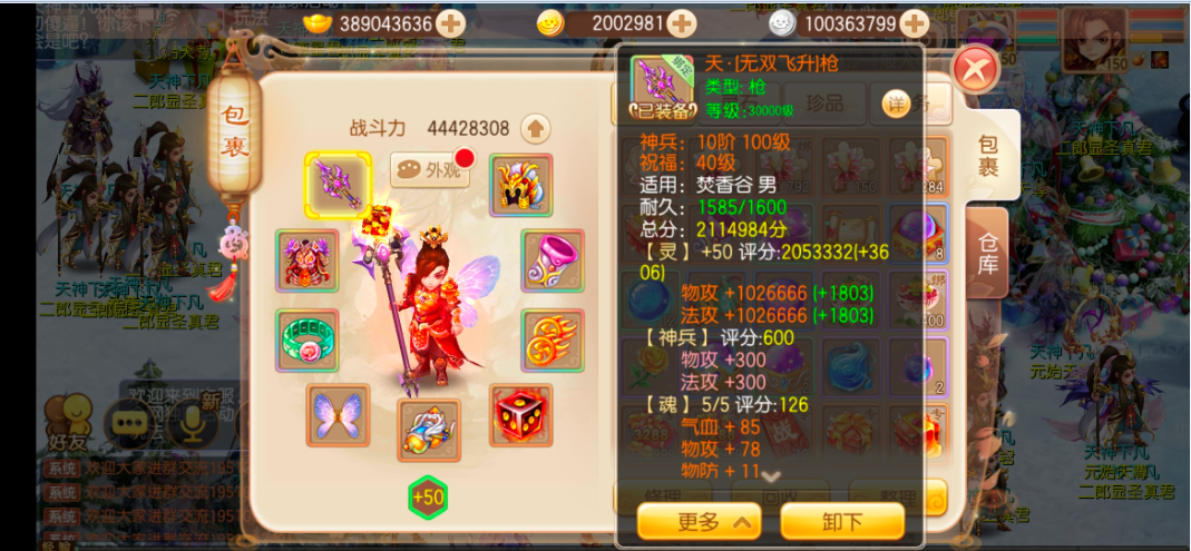 4${@GWSI`ROK{(I[[PKC@09.png
