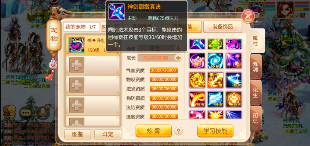 1{016I3PML90$)G`IW(0CZY.png