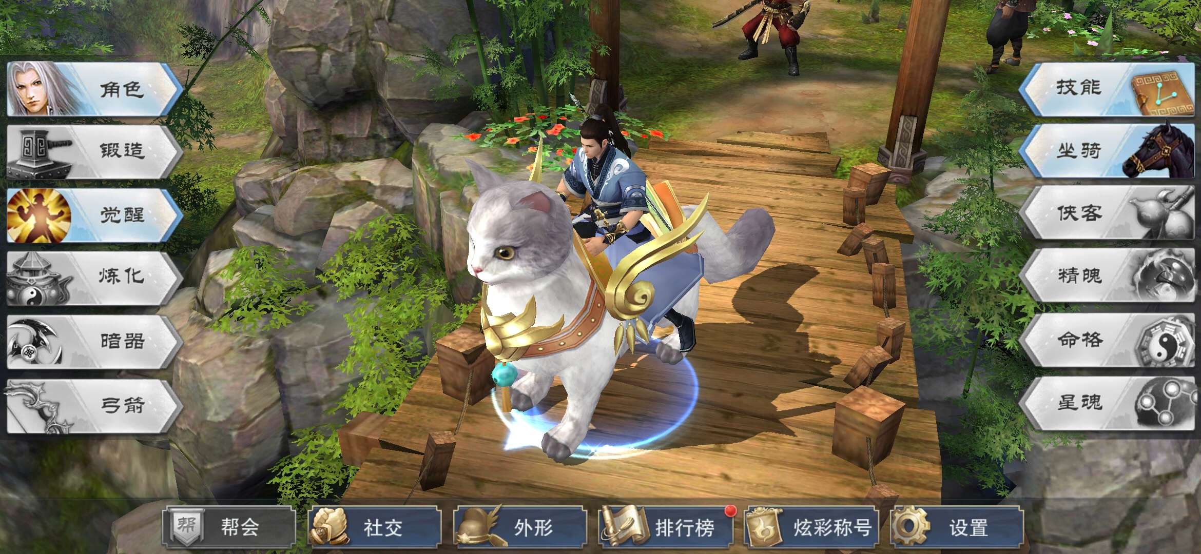 【流星首发】逆水决一键端，小白都会搭建