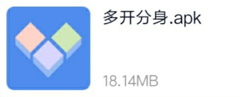 【教程】2分钟你的QQ会变成iPhone XS Max在线