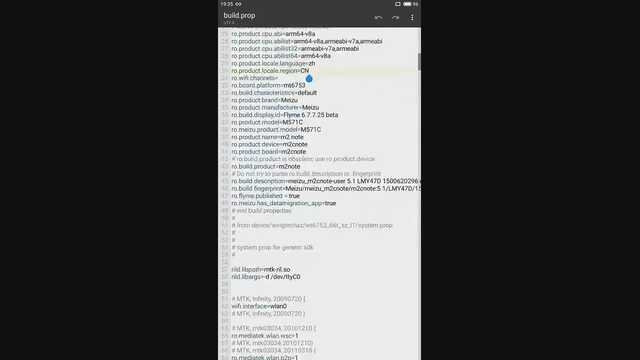 〔视频教程〕让你的魅族手机大图标变小（下）