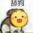 【虚拟物品】菜鸟裹裹免费领取寄件卷 异地恋可以寄点东西给远方的她