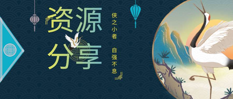 【分享】乐秀视频编辑器会员V8.5.1_具体看介绍