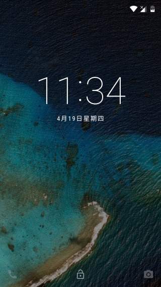 红米4x RR安卓N完美归属地 个性配置 本地化