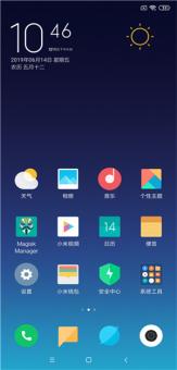 小米 8 青春版 MIUI0 安卓9.0