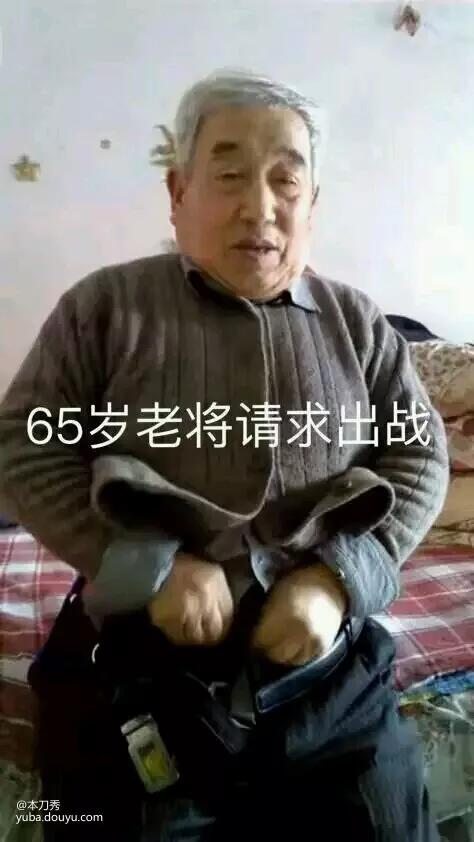 【绿色资源】QQ飞车免一键日常自定义掉段