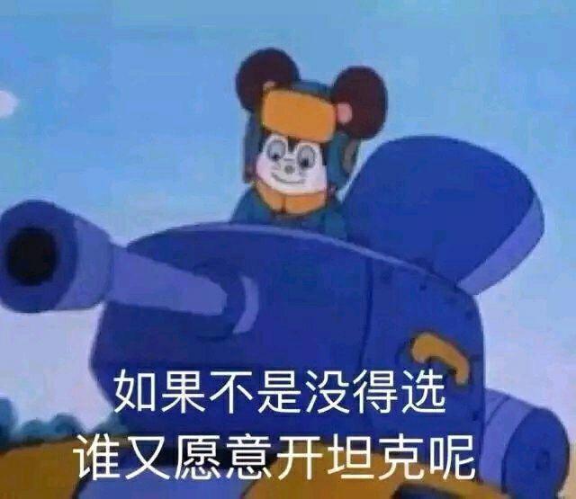 【绿色资源】QQ飞车免一键日常自定义掉段