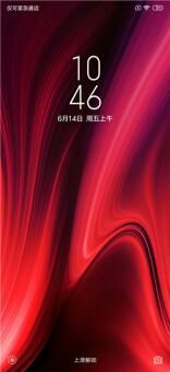 Redmi K20 Pro MIUI10安卓9.0