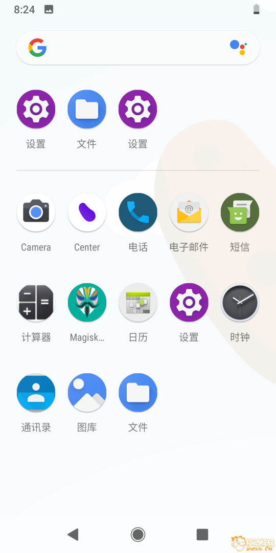 华硕ZenFone 3 原生安卓9.0