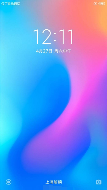 红米Note5A标准版 MIUI10 9.4.27