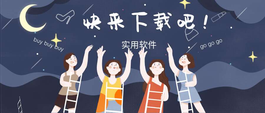 【分享】书耽 2.0.4