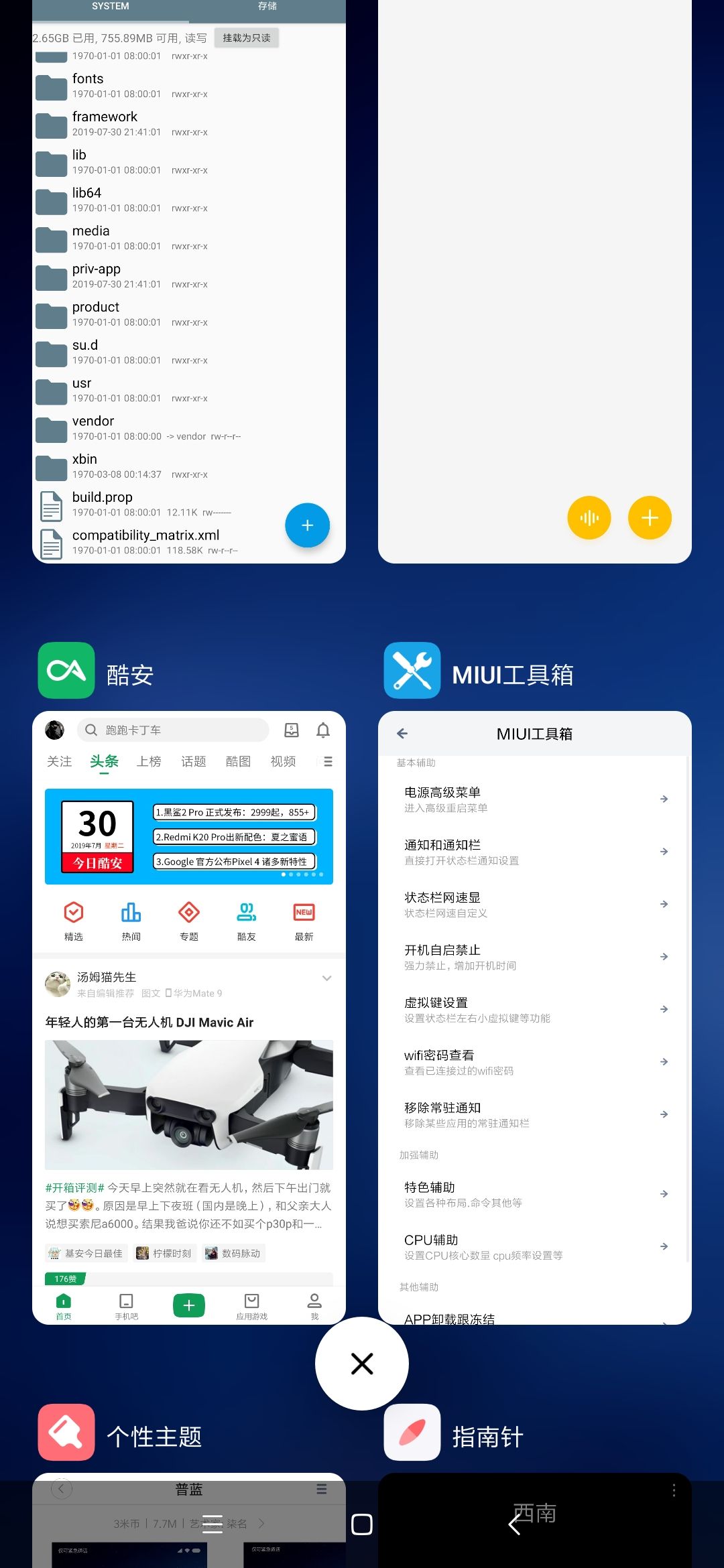 被遗忘的K20