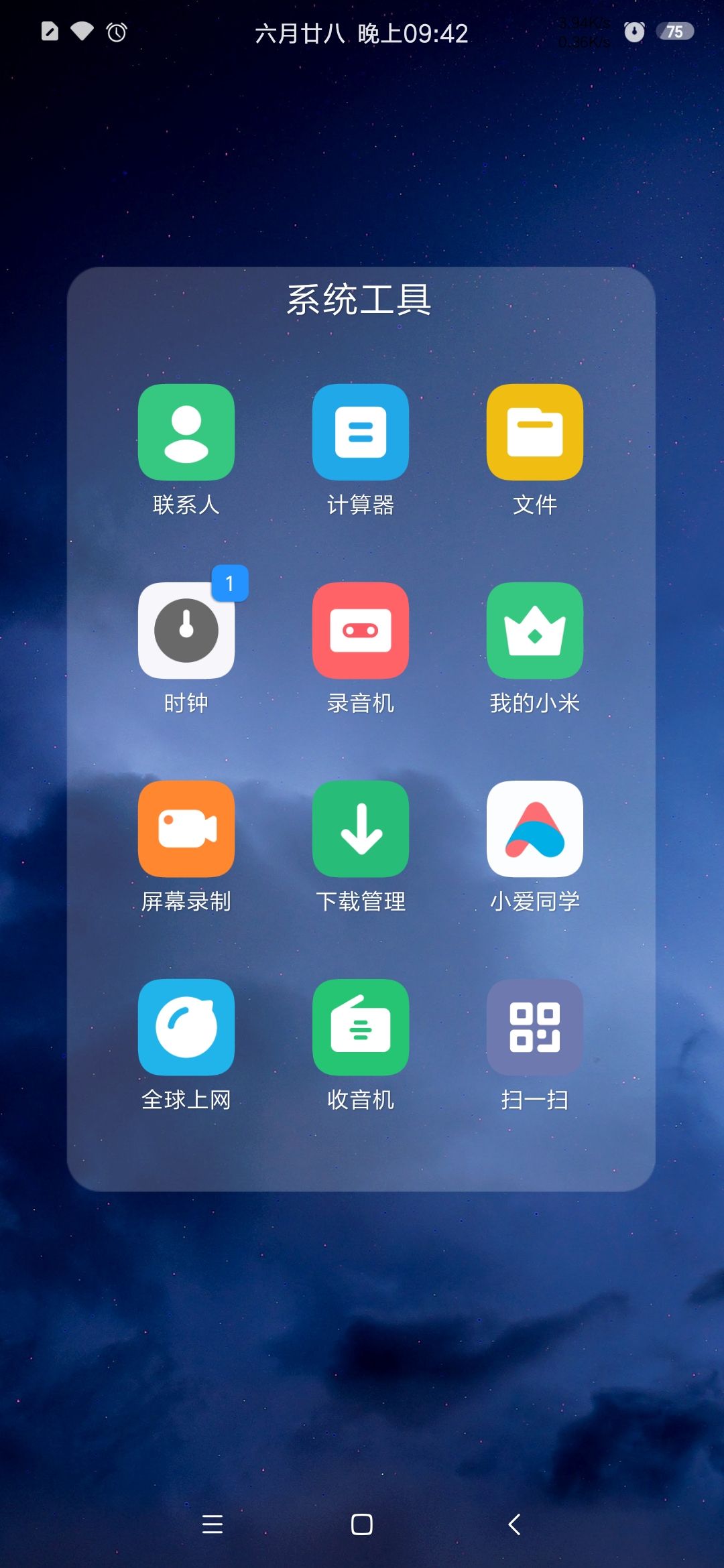 被遗忘的K20