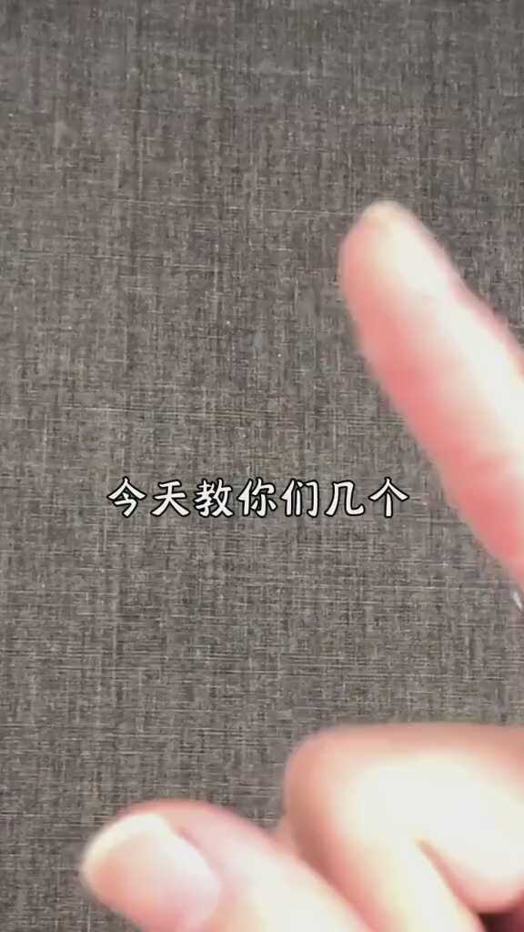 【视频教程】微信隐藏小技巧