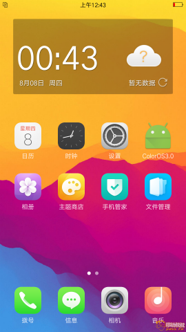 oppoA57