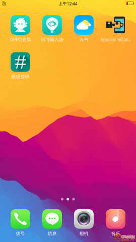 OPPO R9SPlus