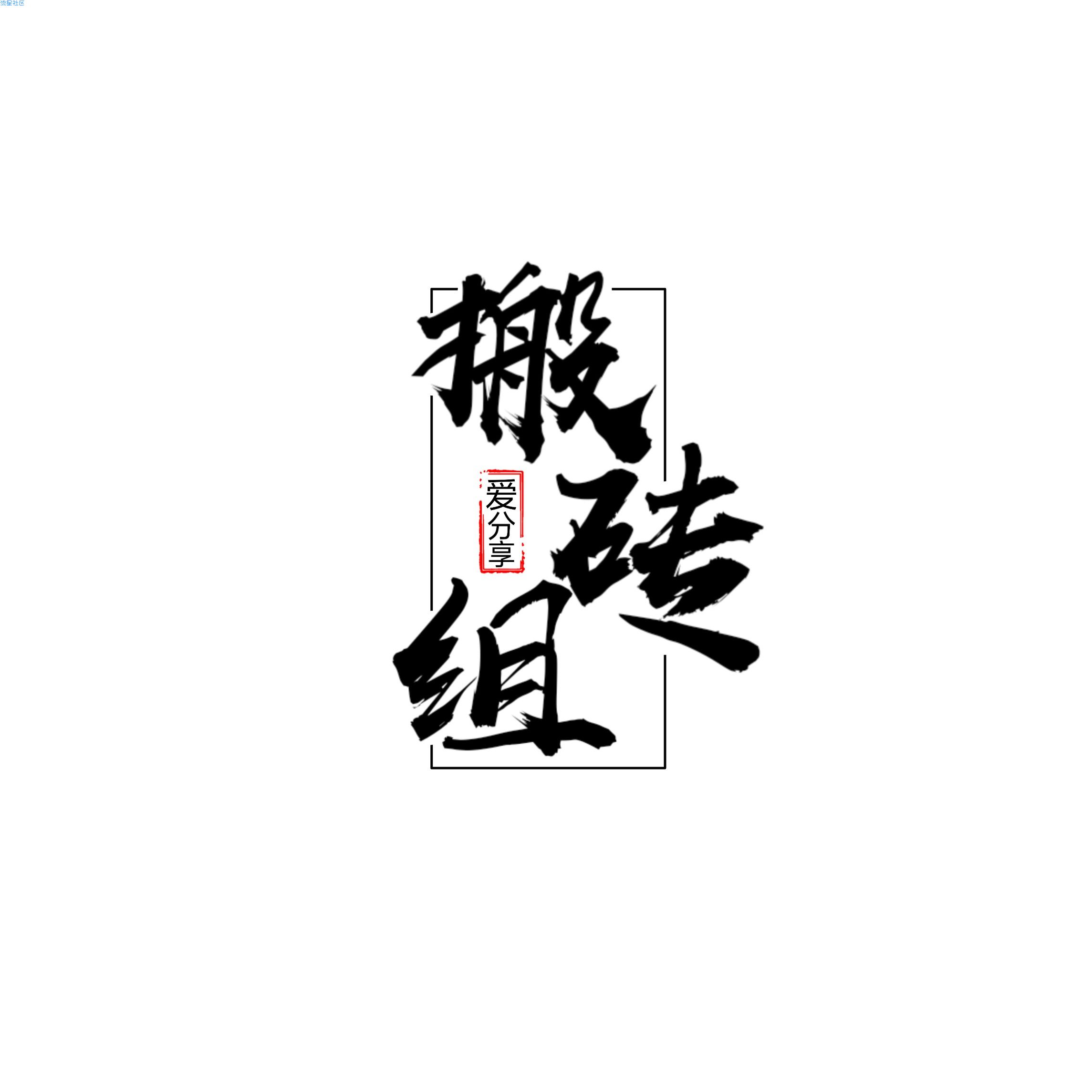 【分享】电视猫（*New*）v3.1.0清爽版