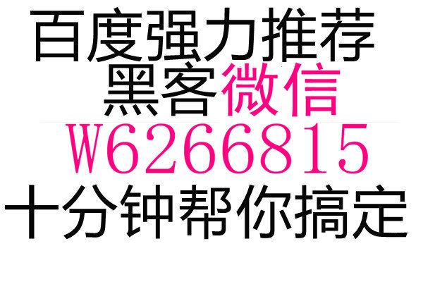 微信的.jpg