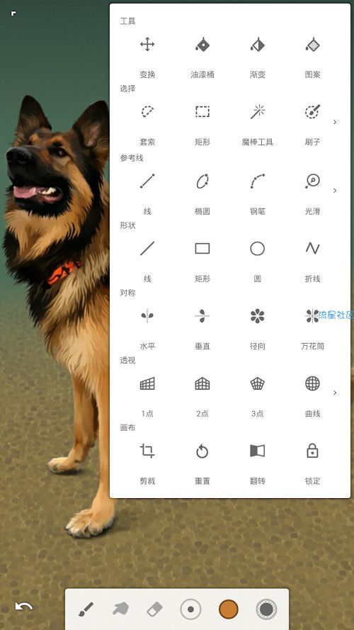 【分享】无限绘图Pro 专业的绘图软件，不做大多数