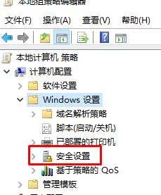 【小白教程】win10无法下载应用的解决方法