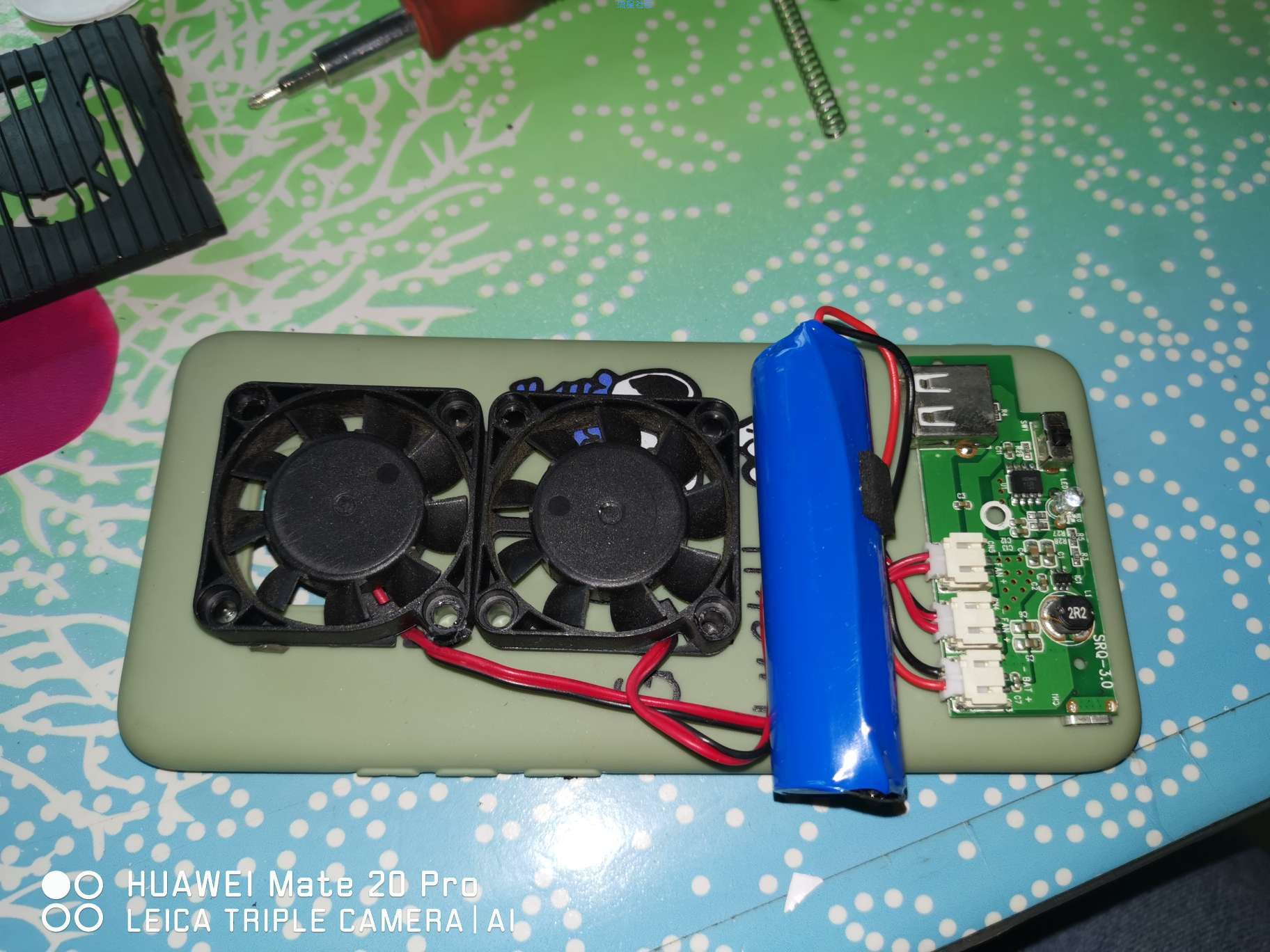Mate 20 pro降温教程