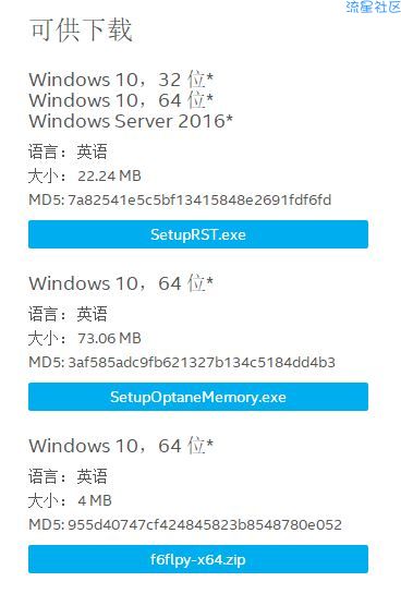 【小白教程】刷新dns缓存怎么弄？