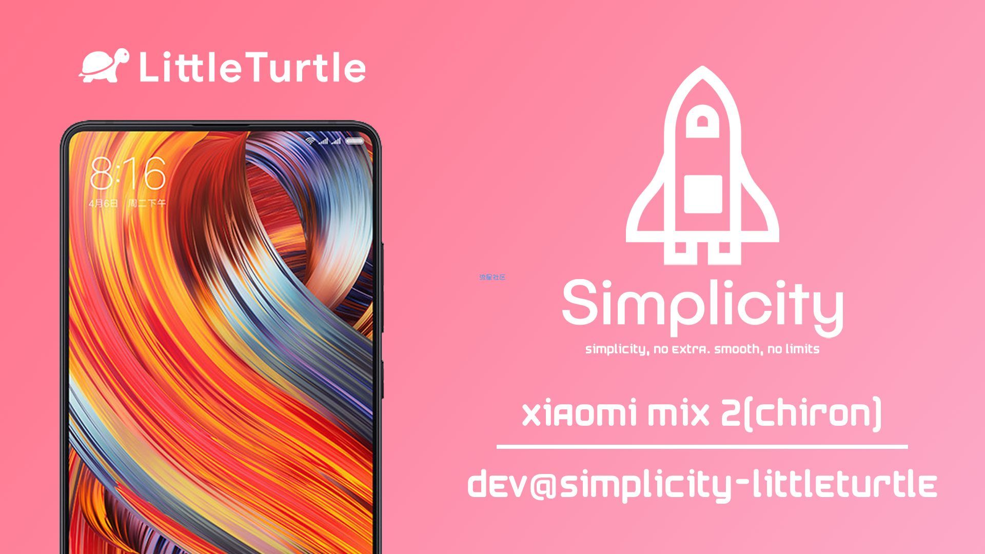 小米MIX2