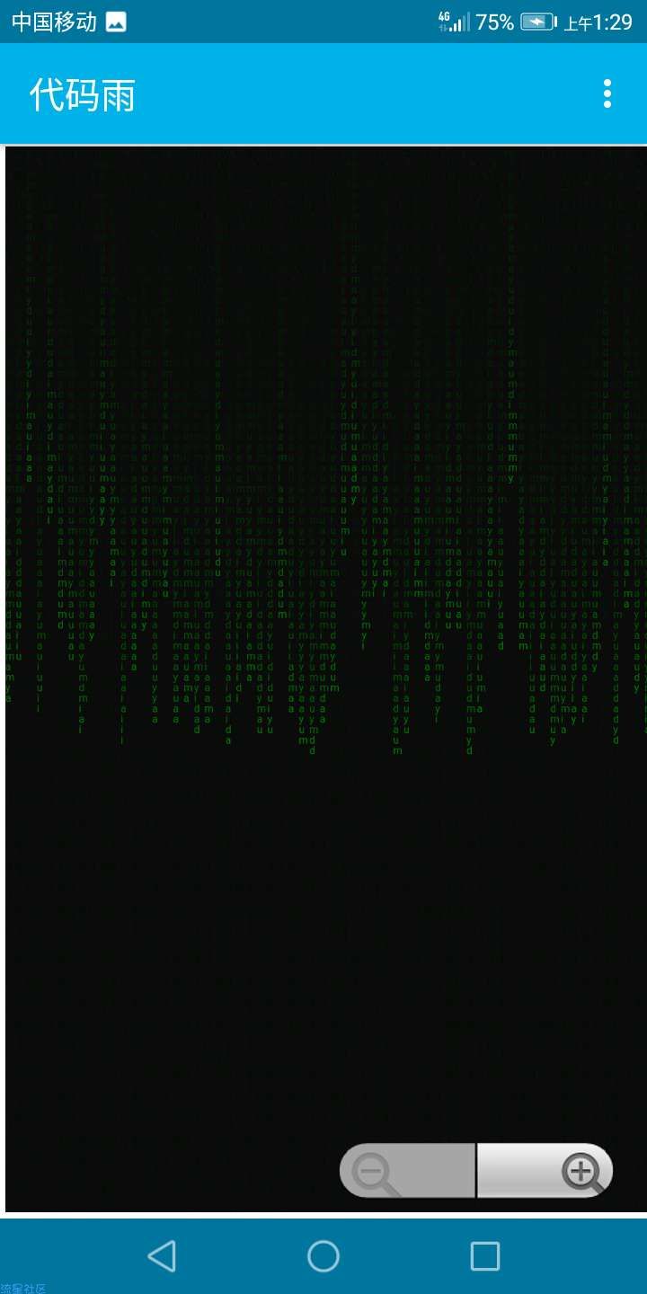 【HTML】用代码做代码雨 ，秒变黑客