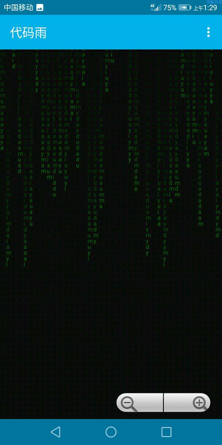 【HTML】用代码做代码雨 ，秒变黑客