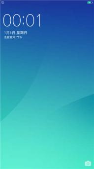 OPPO A83 A83t ColorOS经典