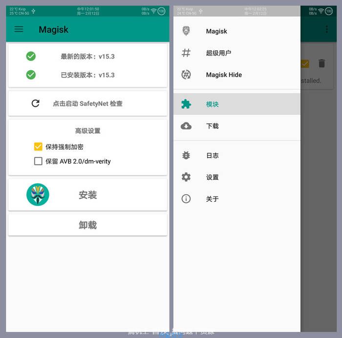 Mate10 Mate10Pro 127 V3