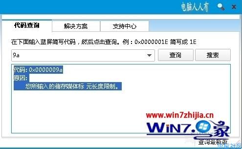 [9.0][解锁][双卡]XPie_XZP|功能调