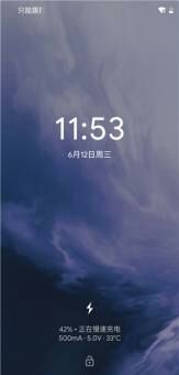 1+6