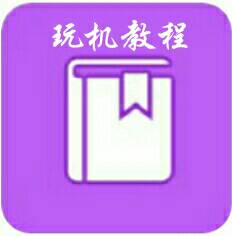     冷门   红米6Pro